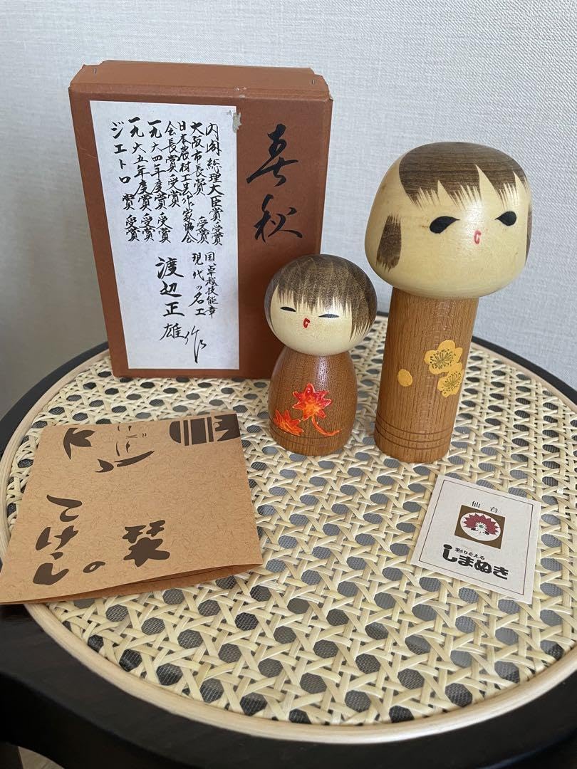 こけし　渡辺正雄　春秋 Amazon | こけし 渡辺正雄 春秋 | 民芸品 | おもちゃ